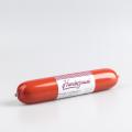 Gefl&uuml;gel-Trainingswurst (NICHT BIO) in Folie 400g Hundejause