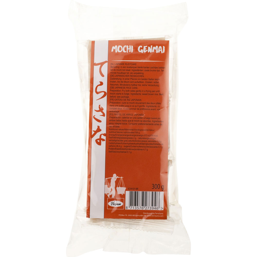 Genmai Mochi Naturell NICHT BIO, 300g Beutel Muso - Bild 1