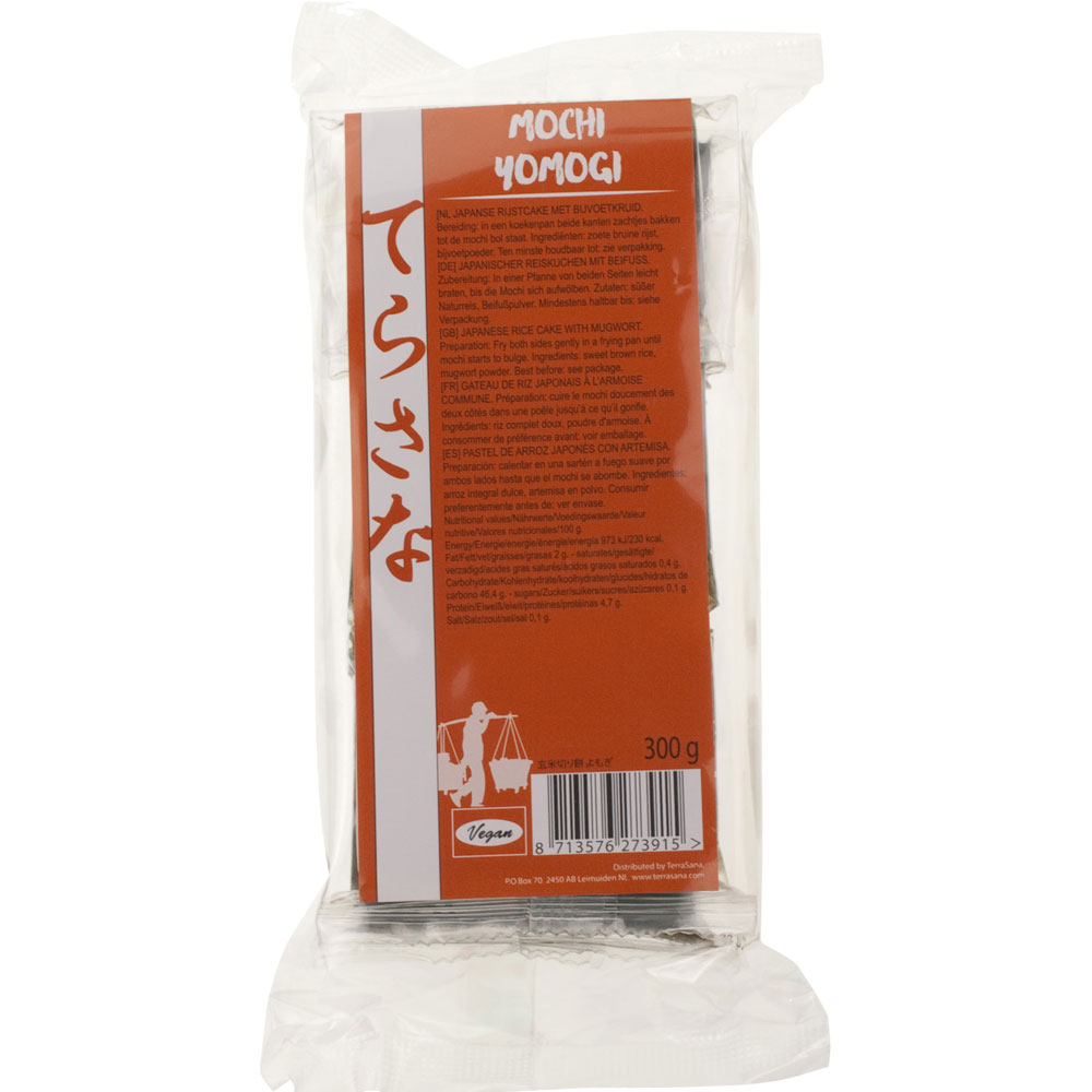 Genmai Mochi Yomogi (mit Beifuss) NICHT BIO, 300g Beutel Muso - Bild 1